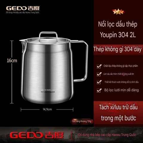 Bình lọc dầu Inox 304 dung tích 2 lít