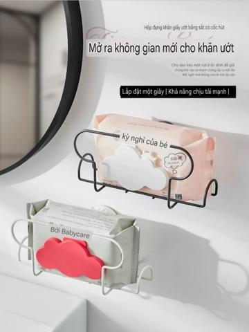 Giá để khăn giấy bằng thép phủ sơn men