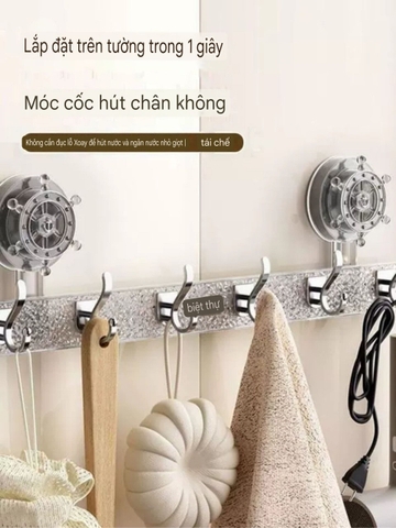 Cây treo đồ có 6 móc loại hút tường