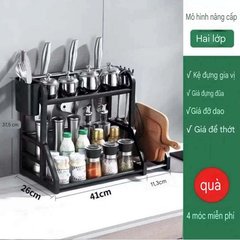Kệ 2 tầng để dao thớt muỗng đũa và lọ gia vị