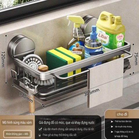Kệ để đồ rửa hợp kim nhôm loại hút tường