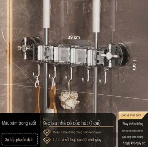 Thanh kẹp cây lau nhà có 5 móc nhỏ