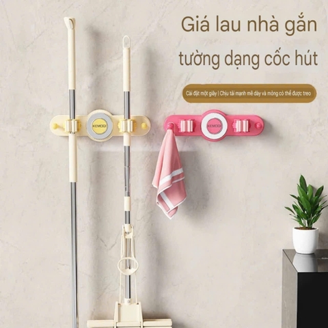 Thanh treo 2 cây lau nhà kiểu hút tường