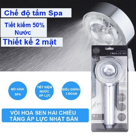 Vòi Sen Tắm Tăng Áp 2 Mặt Phong Cách Nhật Bản
