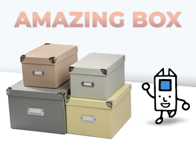 Amazing Box (MBX-S/M/L)