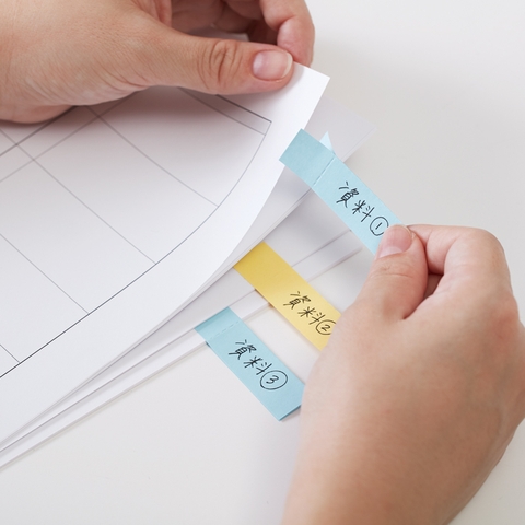 Two Forked Sticky Note - 3580-006 - Meerkat - KING JIM