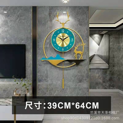 Đồng Hồ Decor Kim Loại ATDH025