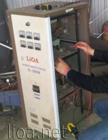 Nơi bảo hành Lioa uy tín hiện nay