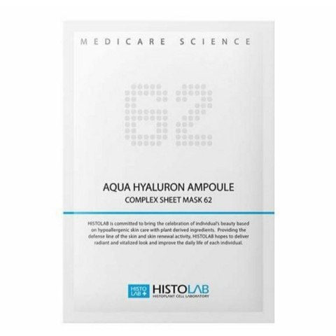 HISTOLAB AQUA HYALURON AMPOULE COMPLEX SHEET MASK 62 / MẶT NẠ GIẤY CẤP ẨM, TĂNG ĐỘ ĐÀN HỒI, GIÚP DA CĂNG BÓNG MỊN MÀNG