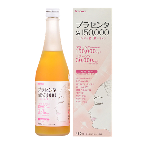 FRACORA PLACENTA 150.000MG / NƯỚC UỐNG NHAU THAI CỪU X COLLAGEN TRẺ HÓA DA (480ML)