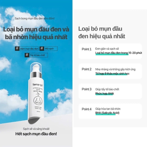 Temp31 Ultimate Melting Sebum Blackhead – Tinh Chất Ủ Làm Sạch Mụn Đầu Đen Và Bã Nhờn
