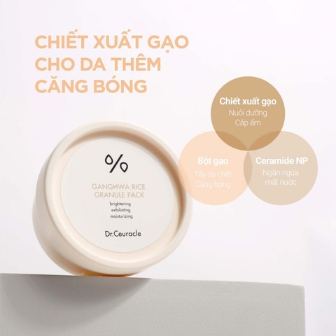 DR.CEURACLE GANGHWA RICE GRANULE PACK / MẶT NẠ GẠO LÀM SÁNG DA
