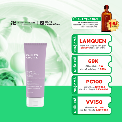 PAULA'S CHOICE WEIGHTLESS BODY TREATMENT WITH 2% BHA 210ML/ LOẠI BỎ TẾ BÀO CHẾT TOÀN THÂN PAULA'S CHOICE WEIGHTLESS BODY TREATMENT WITH 2% BHA 210ML