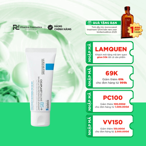 LA ROCHE POSAY CICAPLAST BAUME B5+ / KEM DƯỠNG DA GIÚP LÀM DỊU, PHỤC HỒI LÀN CHO TRẺ EM & TRẺ SƠ SINH ( 40ML)