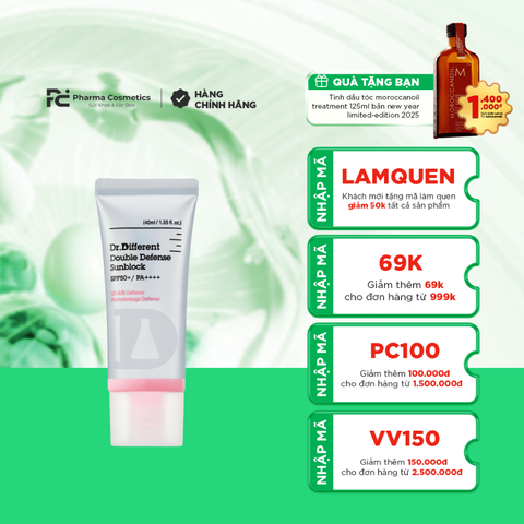 DR.DIFFERENT DOUBLE DEFENSE SUNBLOCK SPF50 / KEM CHỐNG NẮNG