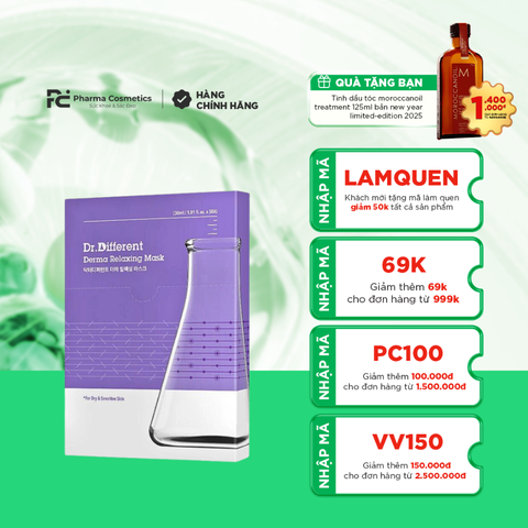 DR.DIFFERENT DERMA RELAXING MASK (5EA) / MẶT NẠ THƯ GIÃN, LÀM DỊU VÀ DƯỠNG ẨM