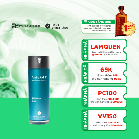 ANTEAGE SERUM / TINH CHẤT CHỐNG OXY HÓA, PHỤC HỒI HÀNG RÀO BẢO VỆ DA
