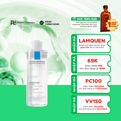 LA ROCHE POSAY TOLERIANE MICELLAR WATER / NƯỚC LÀM SẠCH VÀ TẨY TRANG DÀNH CHO DA NHẠY CẢM 