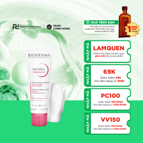 SENSIBIO DEFENSIVE / KEM DƯỠNG LÀM DỊU CHO LÀN DA NHẠY CẢM