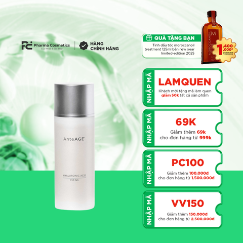 ANTEAGE® HYALURONIC ACID / TINH CHẤT HỖ TRỢ LÀM LÀNH THƯƠNG VÀ DỊU DA 