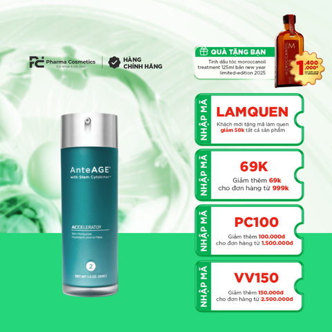 ANTEAGE ACCELERATOR / KEM DƯỠNG ẨM, GIẢM VIÊM, LÀM DỊU, NGĂN NGỪA SẸO CHUYÊN SÂU  