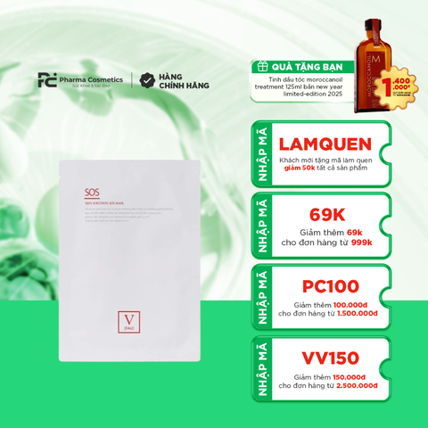 FAU SKIN SOLUTION SOS MASK / MẶT NẠ NHIỆT LẠNH GIẢM ĐỎ TỨC THÌ