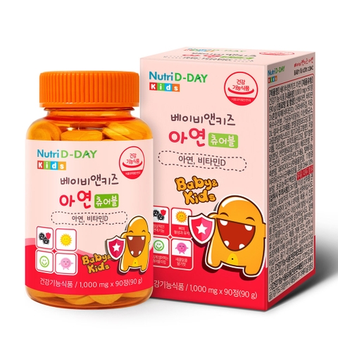 NUTRI D-DAY BABY&KIDS ZINC / KẸO NHAI TĂNG SỨC ĐỀ KHÁNG VÀ XƯƠNG