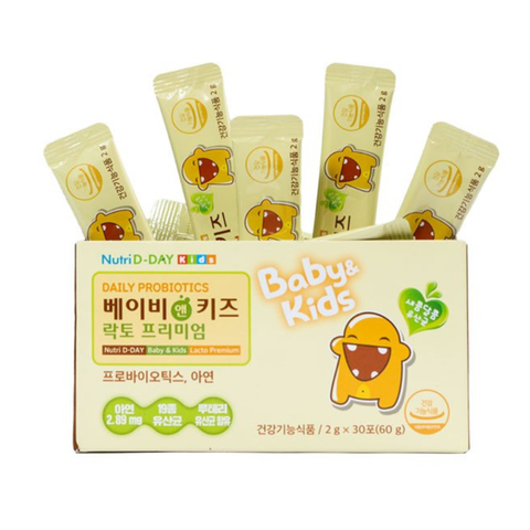 NUTRI D-DAY BABY&KIDS LACTO PREMIUM / MEN VI SINH TRẺ EM