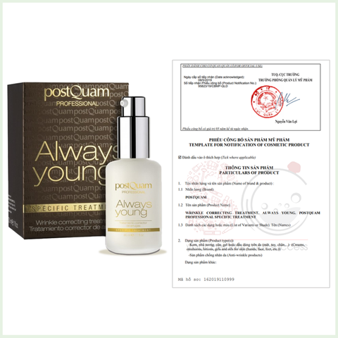 POSTQUAM ALWAYS YOUNG WRINKLE CORRECTING TREATMEMT / TINH CHẤT LÀM SÁNG & TRẺ HÓA DA TOÀN DIỆN