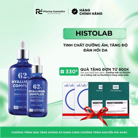 HISTOLAB HYALURON COMPLEX AMPOULE 62% 50ML / TINH CHẤT DƯỠNG ẨM, TĂNG ĐỘ ĐÀN HỒI DA, KÍCH THÍCH TÁI TẠO TẾT BÀO DA
