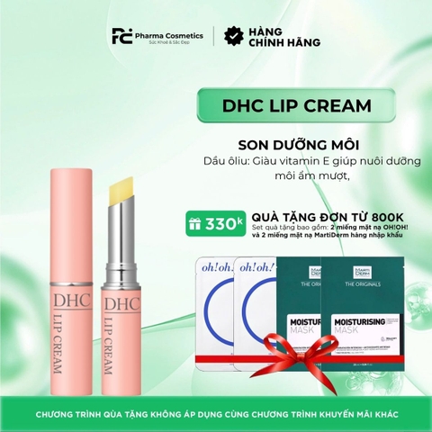 DHC LIP CREAM / SON DƯỠNG MÔI
