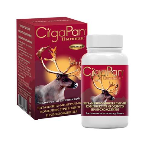 CYGAPAN CLASSIC / VIÊN UỐNG NHUNG HƯƠU