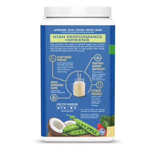 SUNWARRIOR WARRIOR BLEND PLUS GREENS VANILLA / BỘT PROTEIN THỰC VẬT HỮU CƠ THÊM RAU XANH ( VỊ VANILLA)