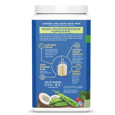 SUNWARRIOR WARRIOR BLEND PLUS GREENS UNFLAVORED / BỘT PROTEIN THỰC VẬT HỮU CƠ THÊM RAU XANH ( KHÔNG CÓ HƯƠNG VỊ)