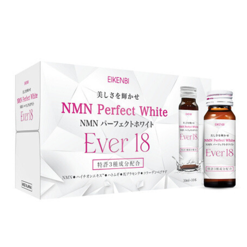 EIKENBI NMN PERFECT WHITE EVER / NƯỚC UỐNG SIÊU KÍCH TRẮNG