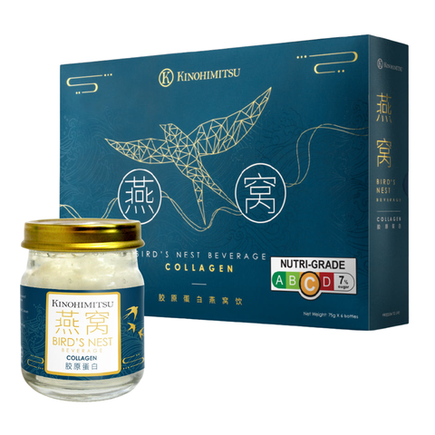 KINOHIMITSU BIRD’S NEST WITH COLLAGEN 75G / NƯỚC YẾN THƯỢNG HẠNG ĐẸP DA, CẢI THIỆN HÔ HẤP