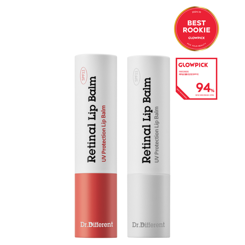 DR.DIFFERENT RETINAL LIP BALM/ DƯỠNG MÔI CÓ CHỨA RETINA, DƯỠNG ẨM VÀ THÀNH PHẦN CHỐNG NẮNG( CÓ MÀU VÀ KHÔNG MÀU)