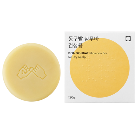 DONGGUBAT THE RIGHT / THANH XÀ PHÒNG GỘI ĐẦU CHO DA ĐẦU KHÔ (THUẦN CHAY)