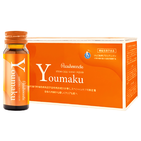 PEAUHONNETE YOUMAKU STEM CELL NANO LIQUID / NƯỚC UỐNG TRẮNG DA VÀ GIẢM CÂN