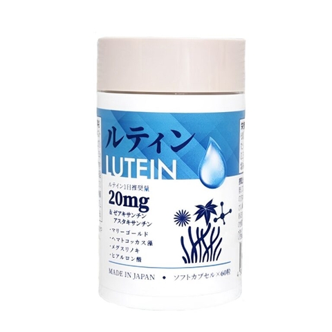 RIBETO LUTEIN / VIÊN UỐNG BỔ MẮT