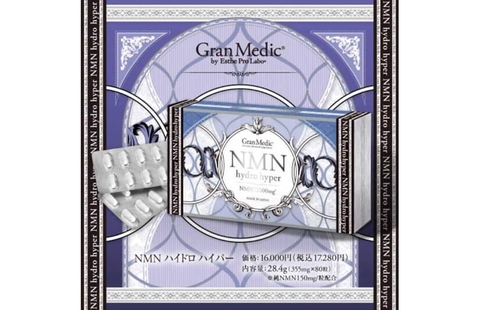 NMN+ 12000 HYDRO ( ESTHE LABO) / VIÊN UỐNG TRẺ HÓA DA
