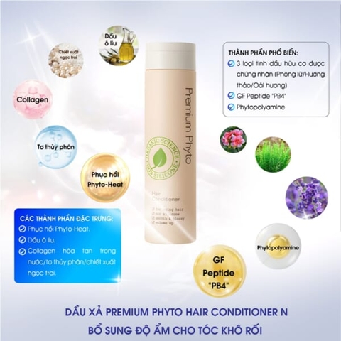 AMPLEUR PREMIUM PHYTO HAIR CONDITIONER N / DẦU XẢ CAO CẤP KHÔNG CHỨA SLICON