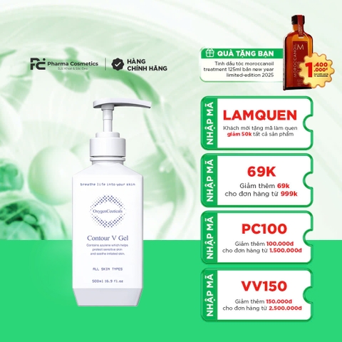 OXYGENCEUTICALS CONTOUR V GEL: Gel Dưỡng Đa Năng Làm Dịu & Hỗ Trợ Nâng Cơ Cho Làn Da Săn Chắc