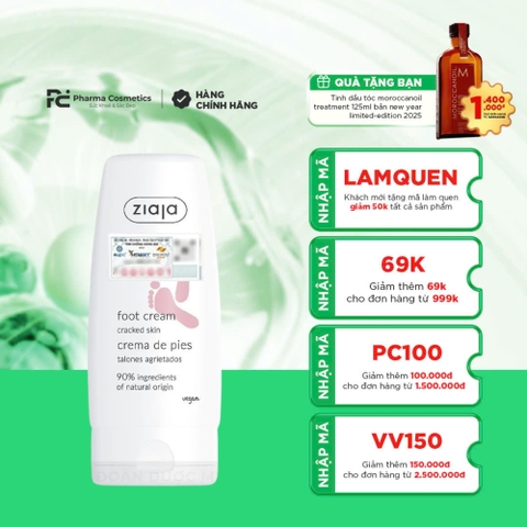ZIAJA FOOT CREAM CRACKED SKIN: Kem Dưỡng Nứt Nẻ Gót Chân - Phục Hồi, Làm Mềm & Dưỡng Ẩm Chuyên Sâu