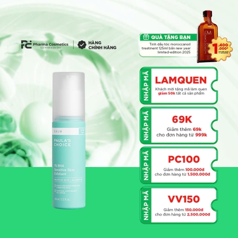 PAULA'S CHOICE 1% BHA SENSITIVE SKIN EXFOLIANT: Gel Làm Sạch Tế Bào Chết Dịu Nhẹ, Phục Hồi Da Nhạy Cảm