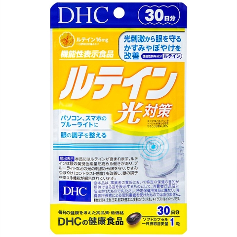 DHC LUTEIN BLUE LIGHT PROTECTION / VIÊN UỐNG CHỐNG NẮNG BẢO VỆ MẮT