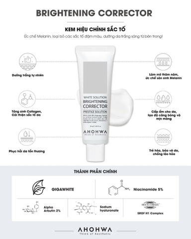 AHOHWA BRIGHTENING CORRECTOR / KEM DƯỠNG TRẮNG DA MỜ THÂM GIẢM NÁM 