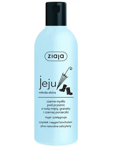 ZIAJA JEJU BLACK SHOWER GEL / GEL TẮM THAN HOẠT TÍNH NGỪA VIÊM DA TIẾT BÃ, VIÊN NANG LÔNG TOÀN THÂN