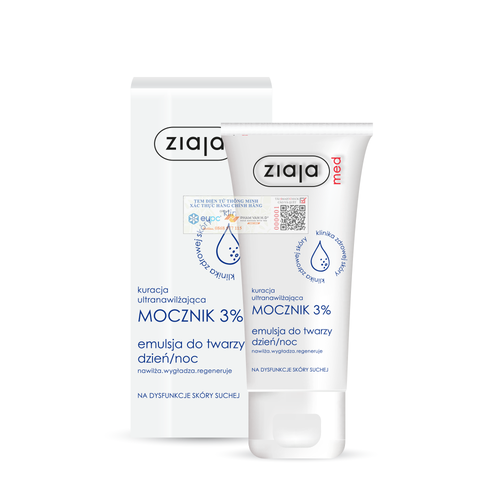 Ziaja Med Mocznik 3% – Nhũ Tương Siêu Dưỡng Ẩm, Phục Hồi Da Khô Và Nhạy Cảm