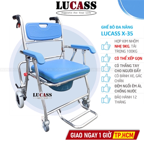 Ghế Bô Vệ Sinh Đa Năng Cao Cấp, Có Thể Gấp Gọn Lucass X-35 (X35)